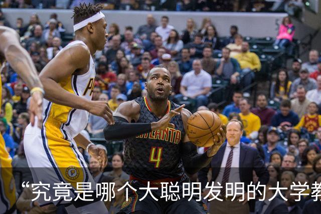 “究竟是哪个大聪明发明的大学教师一年一考核？论文不需要审稿周期吗？”高校一年一考核引众怒，正在把科研逼成“赶工”！
