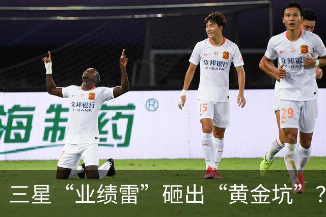 三星“业绩雷”砸出“黄金坑”？A股光模块三巨头集体重挫，券商紧急发声：两条赛道，别慌