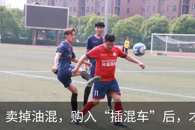 卖掉油混，购入“插混车”后，才发现“油混车”已成为智商税！