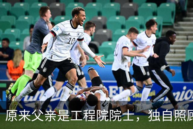 原来父亲是工程院院士，独自照顾癌症母亲，进央视18年他至今未婚