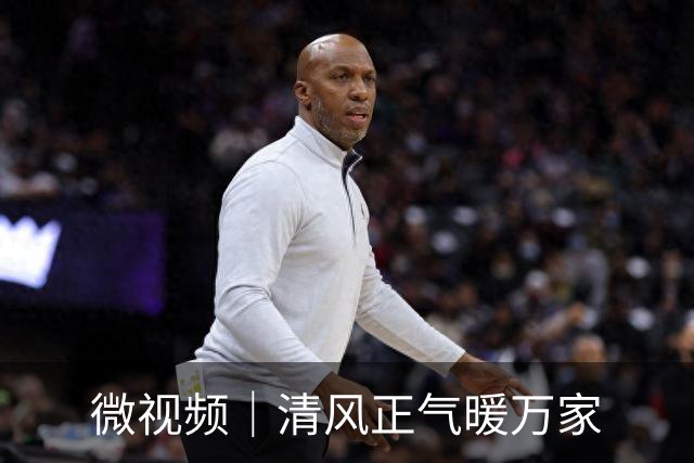微视频｜清风正气暖万家