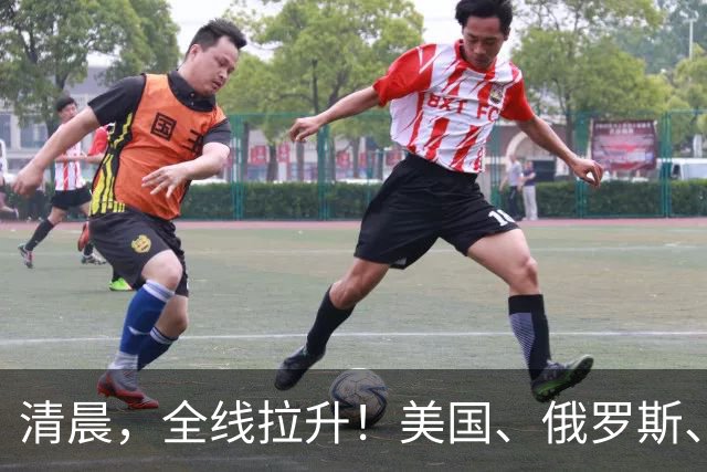 清晨，全线拉升！美国、俄罗斯、乌克兰，传来大消息！