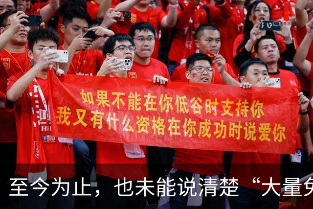 至今为止，也未能说清楚“大量免费招收、补贴留学生”于国于民有何好处