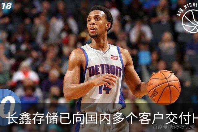 长鑫存储已向国内多个客户交付HBM3E样品，预计今年内开始量产