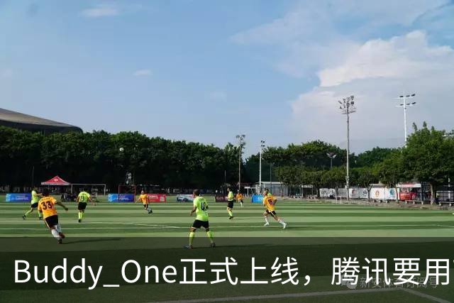 Buddy One正式上线，腾讯要用WorkBuddy打通自己的全家桶了。